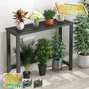 1000円OFFクーポン ラック シェルフ 棚 オープンラック 幅80cm おしゃれ 北欧 シャビー 花台 鉢置き グリーン 観葉植物 飾り棚 フラワースタンド...