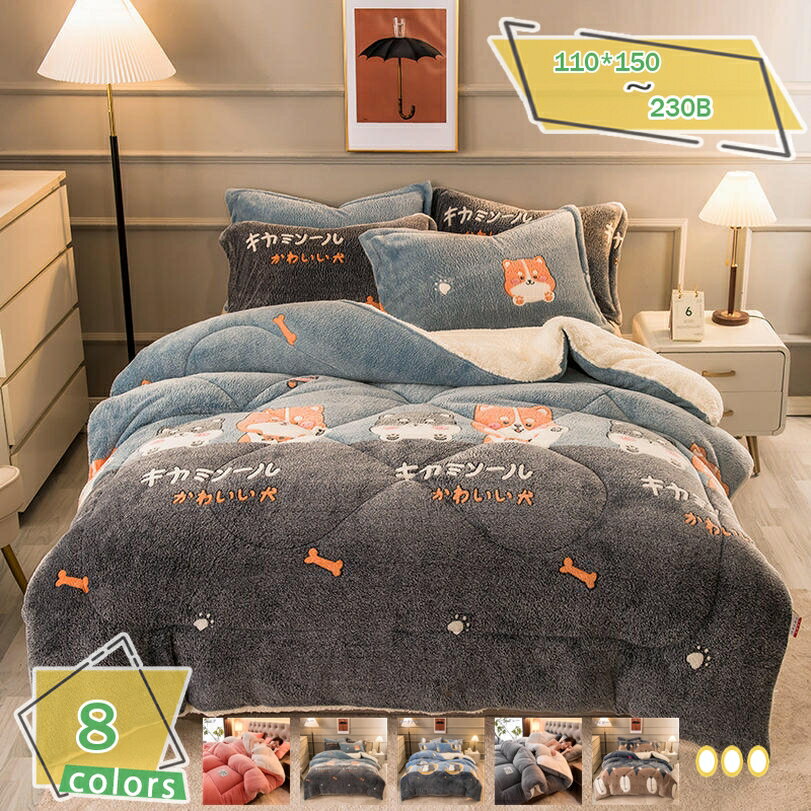 AIRY LOOP 夏用掛け布団 シングル グレー エアリーループ モリリン 夏の睡眠は、もっと快適にできる。寝心地を極めたモリリンの新