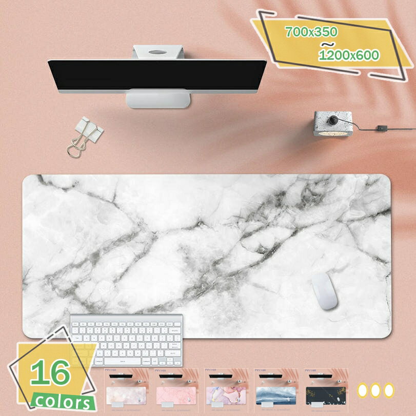 777円OFFクーポン デスクマット おしゃれ テーブルマット 多機能 マウスパッド ラップトップマット 勉強机 学習机 事務机 パソコンマット 防水デスクパッド デスク マット コンピューター ノートパソコン RaogtCYU