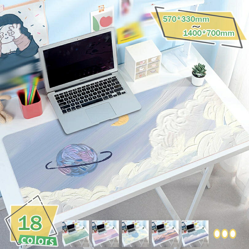デスクマット マウスパッド 大型 両面使用 防水 滑り止め シンプル オフィス用 自宅用 ゲーム用 在宅ワ..