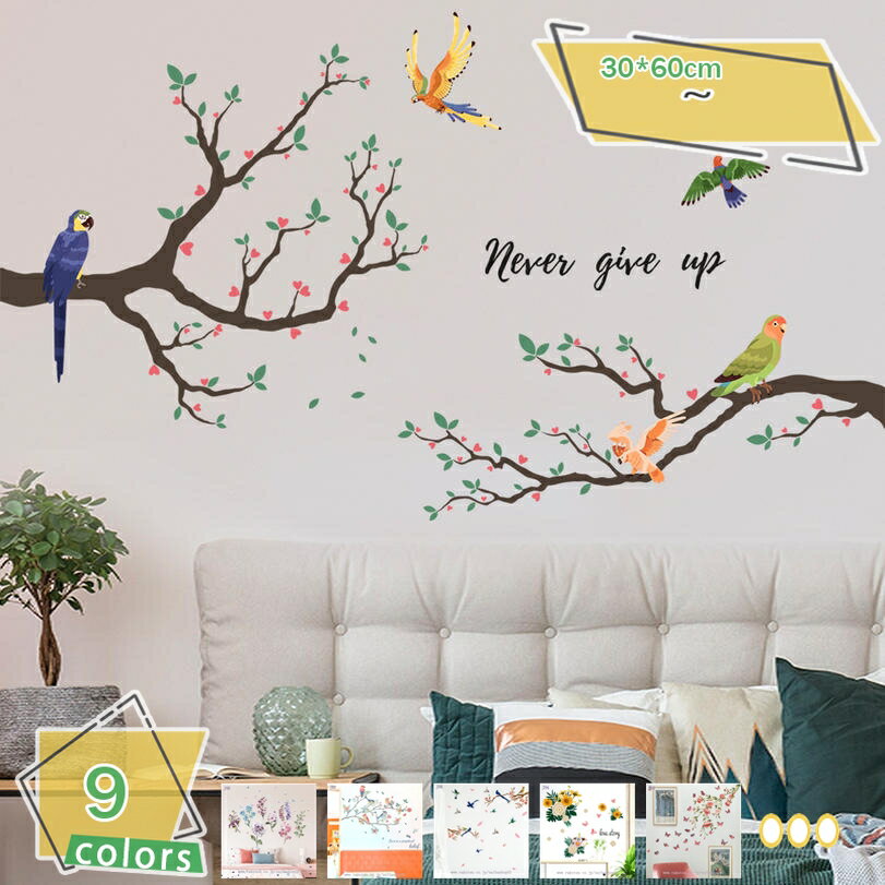 500��OFF�����ݥ� �������륹�ƥå��� ���� ��ʪ �� ������� ����ƥꥢ �������� ���� ��������ڡ��ѡ� �����뼰 �ɻ� ������ ���襤�� ������ ��...