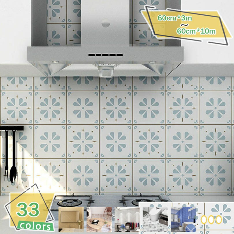 壁紙シール はがせる壁紙 リメイクシート 10m×60cm リフォームシート 剥がせる壁紙 ウォールステッカー カッティングシール ふすま紙 壁紙 クロス のり付き 白 木目調 無地 レンガ 黒 キッチン DIY 大容量 ウォールシール RaogtCYU