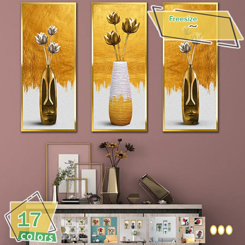 300円OFFクーポン ウォールステッカー ひまわり 北欧 壁紙シール 剥がせる 夏 ひまわりステッカー 癒し 向日葵壁紙 おしゃれ 剥がせる ウォールシール 壁飾り 防水 壁紙シール DIY 装飾ステッカー 貼りやすい 幼稚園 保育園 インテリア 模様替え RaogtCYU