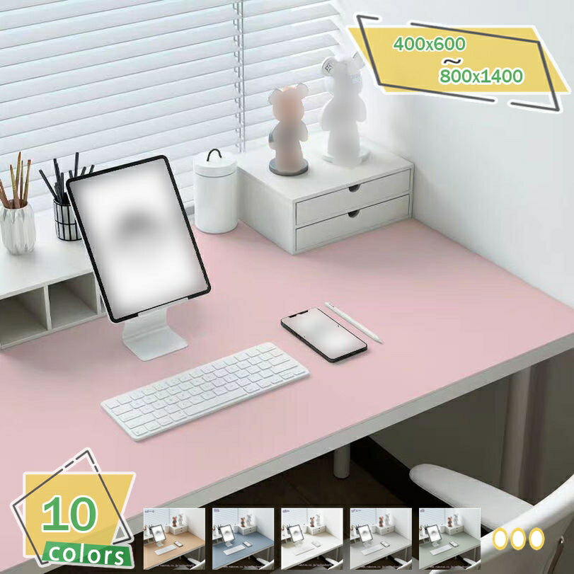 500円OFFクーポン デスクマット 天然コルク 両面 PCマット キーボードパット マウスパット テーブルマ..