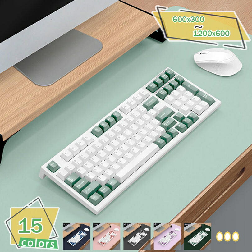 777円OFFクーポン パソコンマット マウスパッド PUレザー 防水 滑り止め 傷防止 柔らかい 両面とも使える 多機能 耐久性 汚れ防止 大型 デスクマット学習机 オフィス用 お手入れ簡単 ゲーム用 テーブルマット RaogtCYU