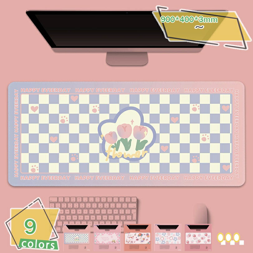 300円OFFクーポン デスクマット 防縮 マット ゲーミング デスク おしゃれ 防滑 オフィス 大型 おしゃれ マウスパッド 布タイプ 光学式マウス対応 グリーン ブラック パソコン シンプル 無地 かわいい 防水 キーボードパッド フラワー RaogtCYU