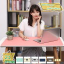 デスクマット 超大型 マウスマット ゲーミングマウスパッド 防水性 耐油性 キーボードマット PU デスクパッド PC机 マット 光学式マウス対応 ノートパソコン対応 耐洗い表面 リバーシブル テーブルマット 上品 RaogtCYU
