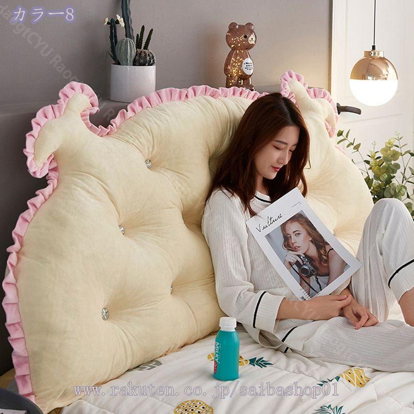 1000円OFFクーポン 背もたれ クッション ベッド クッション 大きい ソファー レストクッション 腰枕 椅子用 背中 仮眠用 クッション 大きい ベッドウエッジ 枕 まくら リビング 寝室 仮眠 腰クッション ソファークッション 北欧風 二人掛け セミダブルベッド RaogtCYU [2]