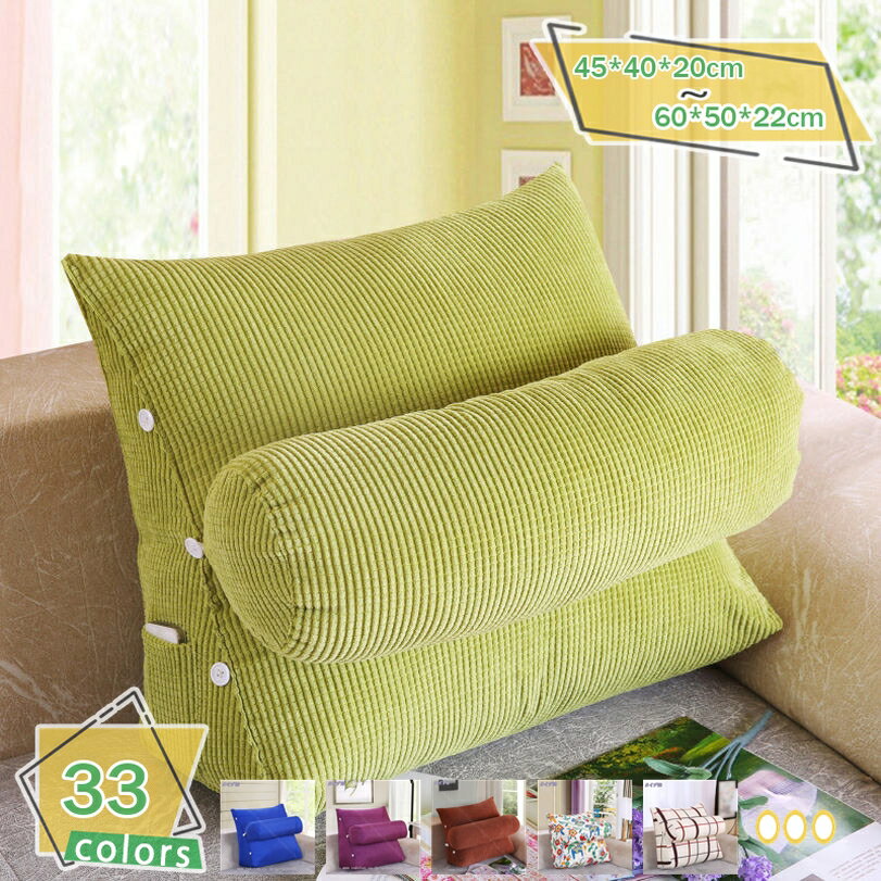 500円OFFクーポン 背もたれ クッション ベッド 綿麻 寝ながら 読書 背もたれクッション 座椅子 うつ伏..