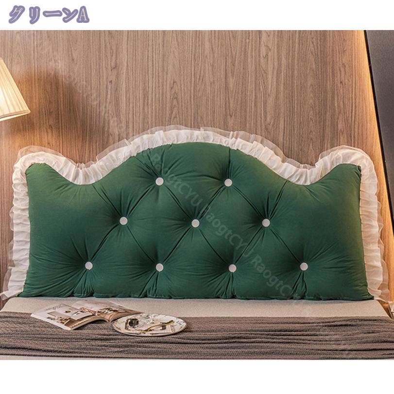 �إåɥ����å��� ���å���� ���Ĥ֤������å���� ������ �̵��� �ؤ⤿�쥯�å���� �����å����å���� ñ�� �졼���դ� ��ɱ�� PP���åȥ� �꡼�ǥ��󥰥ԥ��� ���ʤ� ���� ������ 90*65cm �٥åɥ��å���� ���ե��� �ƥ���� RaogtCYU