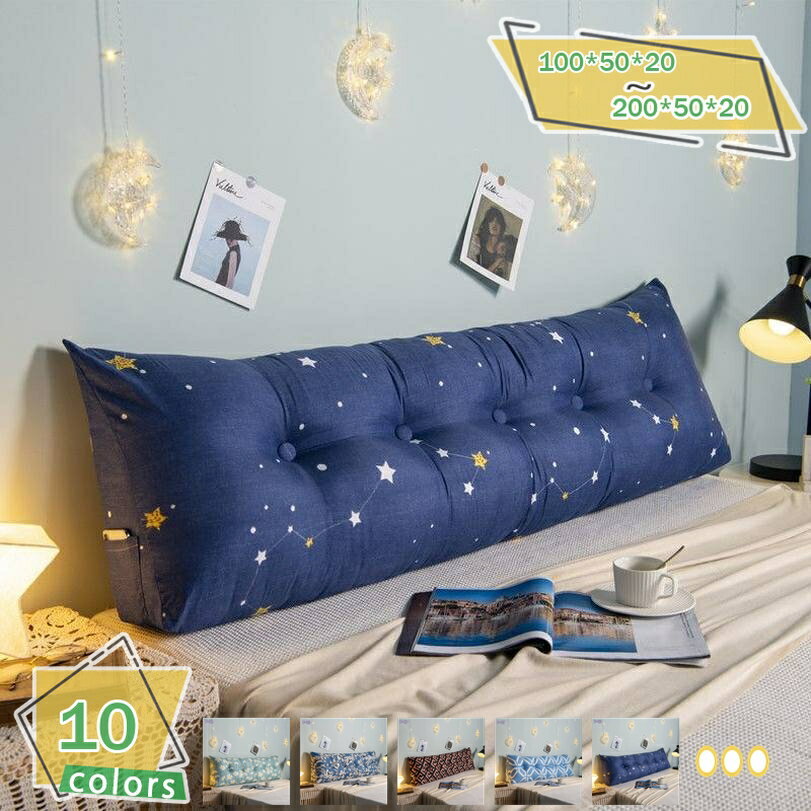 500円OFFクーポン ベッド クッション 低反発 ベッド用 読書用 夏用 大きい 背もたれ クッション 三角枕..