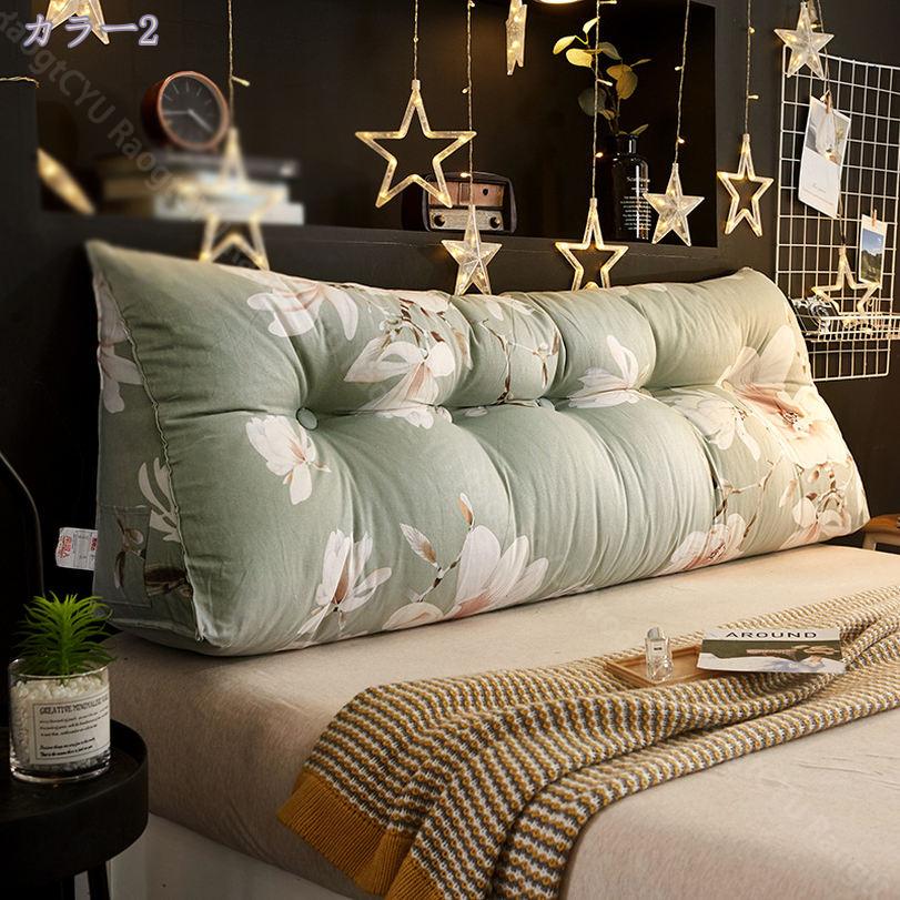 1000円OFFクーポン クッション 三角クッション 高反発 背もたれ ウェッジ 枕 まくら ベッドクッション 大きい バックサポート 足枕 うつ伏せ テレビ枕 読書用クッション 洗える カバー 寝具 インテリア 映画館書 北欧風 腰当てクッション RaogtCYU