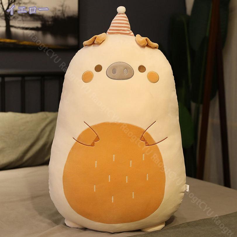 1000円OFFクーポン キツネ ぬいぐるみ たぬき 抱き枕 かわいい 狐 ふわふわ 萌え萌え 和風 縫い包み 大きいサイズ ソフト 気持ちいい 部屋 インテリア 女の子 男の子 おもちゃ 誕生日 ギフト 贈り物 記念日 お見舞い 出産祝い 一人暮らし プレゼント 縫い包み [3]