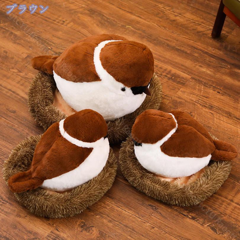 300円OFFクーポン ぬいぐるみ スズメ 動物 リアル 40CM 抱き枕 鳥ぬいぐるみ お誕...
