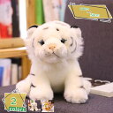 抱き枕 ぬいぐるみ ライオン だきまくら 枕 ライオンぬいぐるみ 座り 可愛い 動物 大きい ぬいぐるみ ライオン縫い包み ライオン抱き枕 お祝い ふわふわ ぬいぐるみ 腰枕 クッション 背当て クッション おもちゃ 添い寝枕 プレゼント 柔らか RaogtCYU