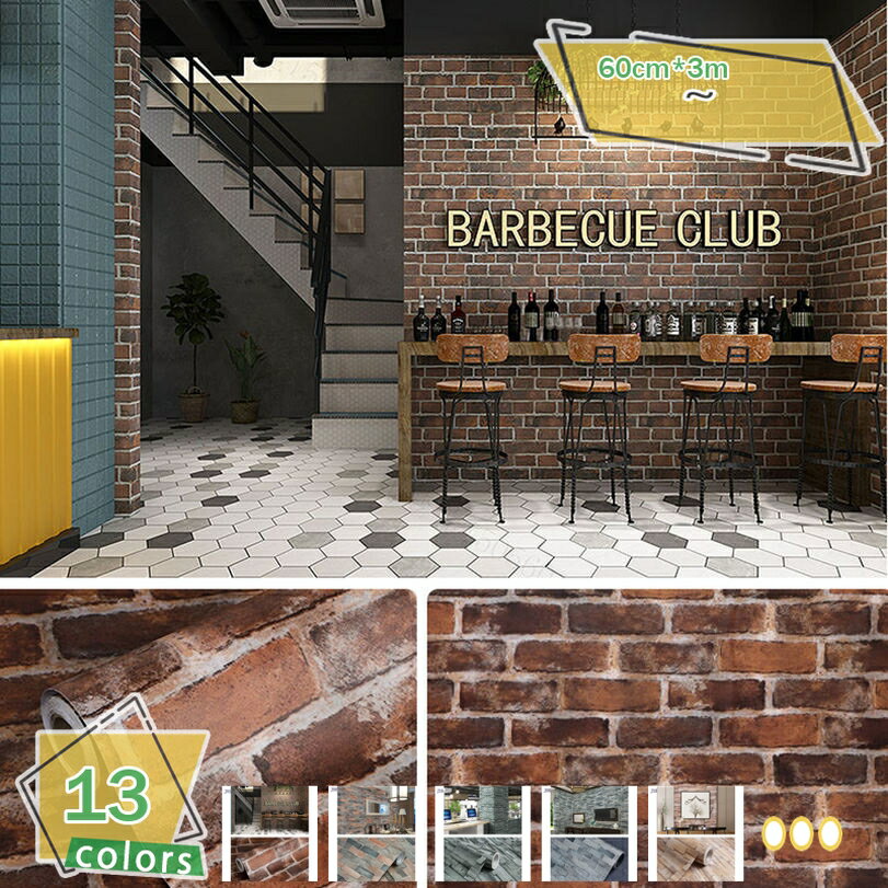 300��OFF�����ݥ� �ɻ楷���� �Ϥ����� ������� �ɻ� ��� ���åƥ��󥰥����� ��ᥤ�������� �Ĥ�ä��Ǻശ �������졼 ���� ���å��� �Ἴ �ɿ�...