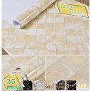 300円OFFクーポン 大理石シート リメイクシート 60cm×5m 大理石 壁紙シール 厚手 防水 耐熱 キッチン 洗面所 白 紫 グレー 光沢 のり付き はがせる壁紙 剥がせる おしゃれ 北欧 テーブル 家具 浴室 玄関 床 カッティングシート 修復シール 簡単な貼付 RaogtCYU