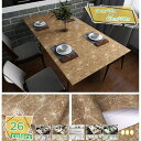 300円OFFクーポン 大理石 シート 壁紙 シール リメイクシート 幅60cm x長さ500cm 大理石シール カッティング シート はがせる のり付き 壁紙シール 防水 耐熱 防油 光沢 おしゃれ クロス 模様替え 壁紙 DIY キッチン トイレ 家具 テーブル RaogtCYU