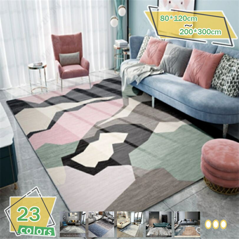 Сå01㤨500OFFݥ ̲ 饰 1 2  ۥåȥڥåȥС ˼б Ĺ ǡ  饰ޥå ߤ  饰 ڥå  夦 ޥå 륷 ̵  ǽ ޤ ղ  RaogtCYUפβǤʤ5,568ߤˤʤޤ