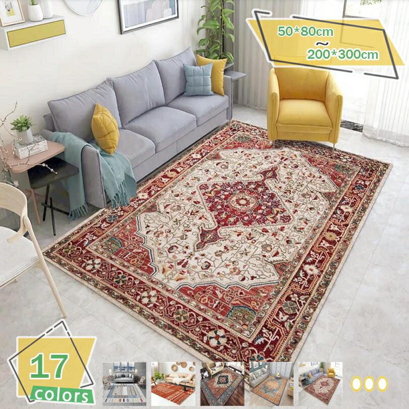 �饰�����ڥå� �̲��� �ڥ륷�� ������ �饰 �ɳ� ��ȿȯ ��� �饰�ޥå� ������� �ʼ� �������� �ɲ� �ۥåȥ����ڥå� �����륷������ ���夦���� ��...