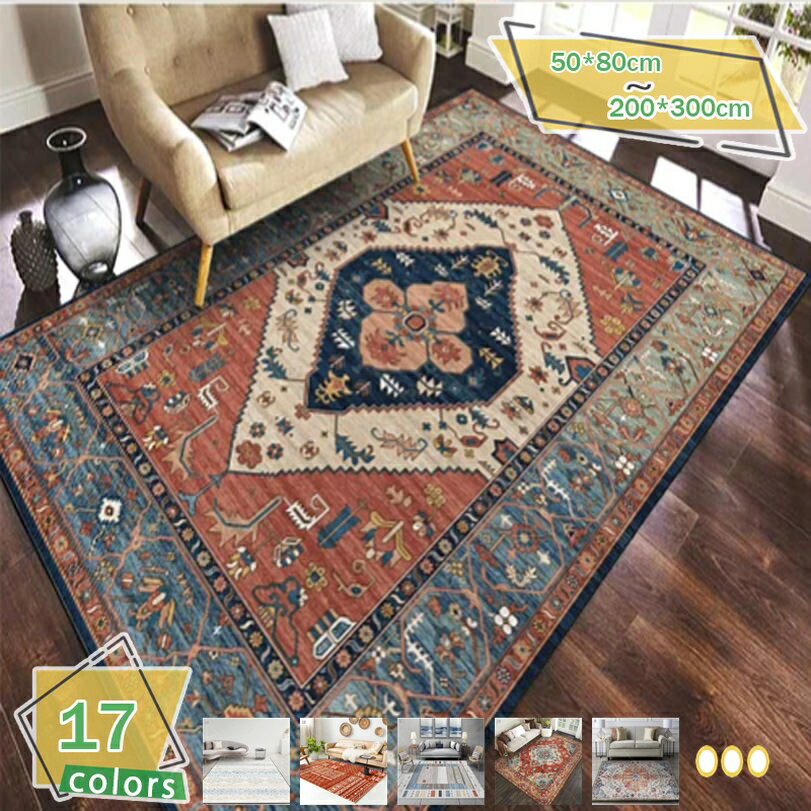 Patterned - 500円OFFクーポン ラグ カーペット ペルシャ柄 ラグ 長方形 じゅうたん 防音 ホットカーペット オールシーズン 絨毯 センターラグ 北欧風スタイル マット キッチン 寝室 滑り止めマット洗えるラグ 床暖房 冷房 対応 モロッカン ヴィンテージ RaogtCYU