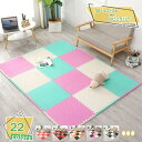 プレイマット パズルマット 防音マット 転倒防止 かわいい 快適 素足が喜ぶ 赤ちゃん 四季適用 防滑 葉柄 爬行パッド ヨガマット 北欧 防臭 防カビ ベビー...