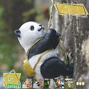 置物 屋外用 吊り下げ装飾 動物 樹脂オブジェ うさぎ ゆらゆら 置物ガーデンオブジェ 吊り下げ デスク装飾 室内の飾り ガーデンオーナメント 庭 オブジェ 置...