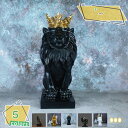 500円OFFクーポン 鷹 オブジェ フィギュア 置物 モダン お洒落 風水 えんぎものの置物 記念品 動物のオブジェ ライオン 狼 記念日 プレゼント置き物 おきもの アニマルオブジェ 動物オーナメント 室内 事務室 インテリアグッズ 北欧雑貨 工芸品 RaogtCYU