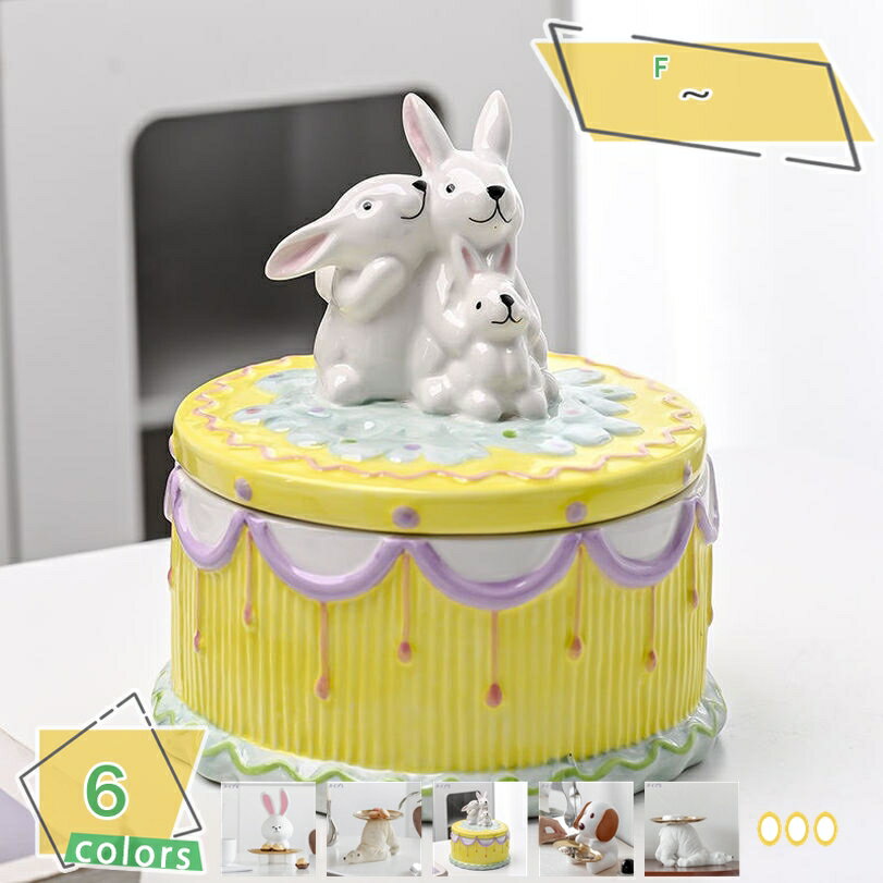 777円OFFクーポン 皿を捧げる クマ 置物アニマルオブジェ キー収納 樹脂像 インテリア雑貨 パンダ 癒し系 可愛い雑貨 マスコット 鍵置き 卓上置物 デスクトップ レストラン 収納トレイ玄関 化粧卓 口紅スタンド 樹脂製品 部屋装飾品 RaogtCYU