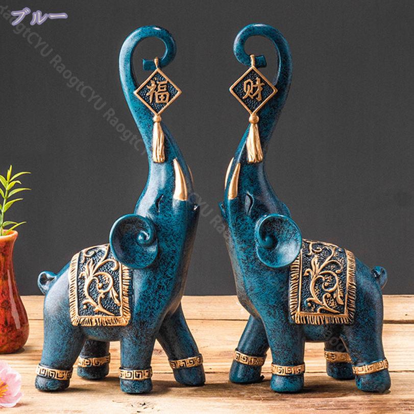 金運 置物 風水 大開運 金運 伝統工芸 高岡銅器 水晶 日本製 置物 千里之虎 全長