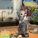 猫 置物 置き物 ガーデンオーナメント インテリア 庭 オーナメント 部屋 出窓 事務室 玄関 ミニ猫 風景 動物 彫刻 装飾 猫ちゃん マスコット おもしろい...