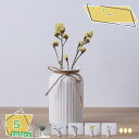 花瓶 フラワーベース 花びん 花器 装飾品 セラミック 花入れ置物 円柱 花束 生花 高い 玄関 ダイニング リビング 置物 おしゃれ 北欧 新生活 アジアン雑貨 陶器花瓶 置き物 フラワーポット おきもの 玄関におく置き物 オブジェ RaogtCYU