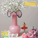 ins 結婚式 置物 生け花 フラワーベース オーナメント陶器 花瓶 花器 かびん オフィス テーブルフラワーベース 陶器 北欧 花瓶 おしゃれ フラワーアレンジ 花入れ お礼 飾り ギフト 飾り瓶 卓上花瓶 花器 インテリア 雑貨 RaogtCYU