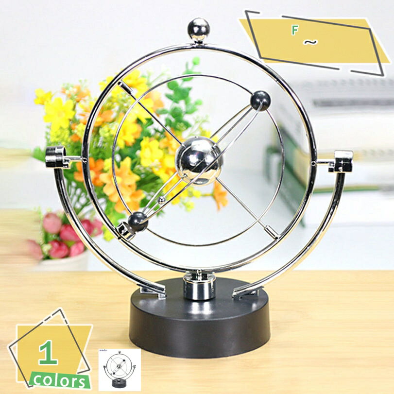 777円OFFクーポン テーブル置物 ストレス解消 永久運動玩具 太陽系の八惑星 惑星の軌道 デスク置物 天..