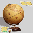 300円OFFクーポン 地球儀 おしゃれ 地球儀 黒海 ヴィンテージ 世界地球儀 アンティーク装飾 デスクトップ 地理的回転教育地球儀 キッズ ギフト 地球儀 子供 室内の飾り 新築飾り オブジェ 結婚祝い 飾り物 引越しプレゼント RaogtCYU