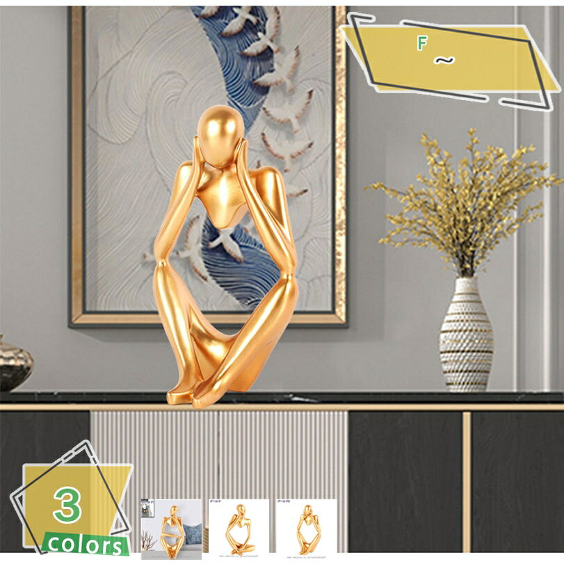 考える人 オブジェ インテリアミニチュア 考える人 モダン 卓上 彫像 北欧 おしゃれ 雑貨 モダン ミニチュア 人形ホテル オフィス インテリア 置き物 プレゼント 新築祝い 開店祝い 卓上 彫像 机の装飾 芸術品 RaogtCYU