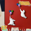 300円OFFクーポン 風船 置物 壁掛け式 卓上インテリア 室内 装飾 デコレーション オーナメント 贈り物 家の装飾 装飾品 飾り ギフト 芸術工芸品 シロクマ モデル 白熊 北欧 シンプル スタイリッシュ 樹脂 オシャレ ギフト 贈り物 プレゼント おもしろグッズ RaogtCYU