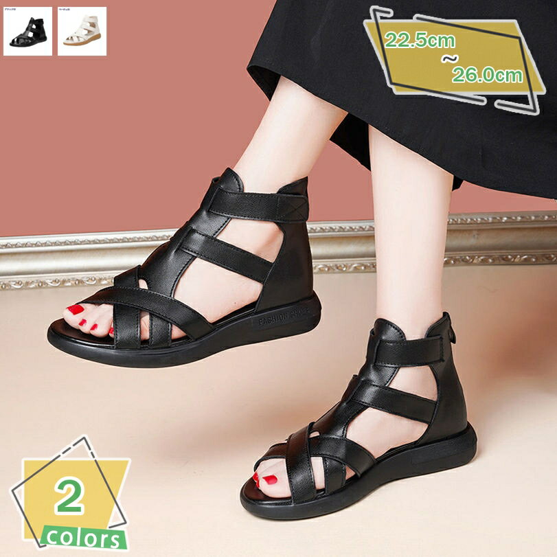 300円OFFクーポン サマーブーツ ブーサン サンダル レディース コンフォート 歩きやすい ぺたんこ靴 ローヒール ウェッジソール マジックテープ 低反発 防滑 痛くない 旅行 カジュアル かわいい ストリート 花火大会 RaogtCYU