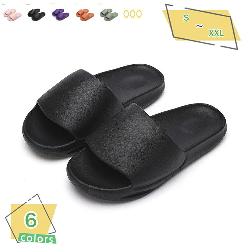 300円OFFクーポン ルームシューズ もこもこ あったか 子供 メンズ レディース ブーツ もこもこ 男性用 洗える ブーツ 冬 裏起毛 スリッパ 暖かい 北...