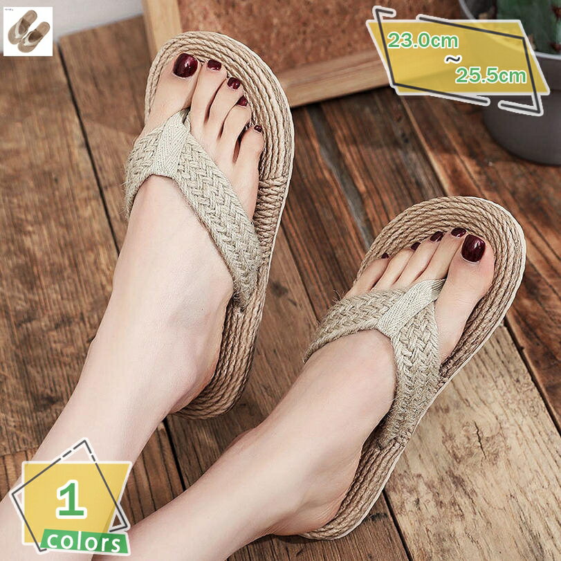 300円OFFクーポン サンダル レディース 海 浜辺 ローヒール 厚底 ビーチサンダル 疲れない 低反発 ポへミア 履きやすい ファッション トングサンダル きれいめ フラット お出かけ 春夏秋 大きいサイズ 軽量 滑り止め 痛くない スポーツサンダル RaogtCYU