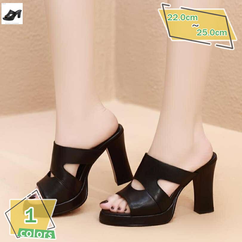 500円OFFクーポン 大きいサイズ ミュール レディース 歩きやすい サンダル チャンキーヒール 安定感 美脚サンダル 夏 通気 大きいサイズ ビジュー付き キラキラ サボサンダル コンフォート 疲れない ミュールサンダル オフィス 婦人靴 RaogtCYU