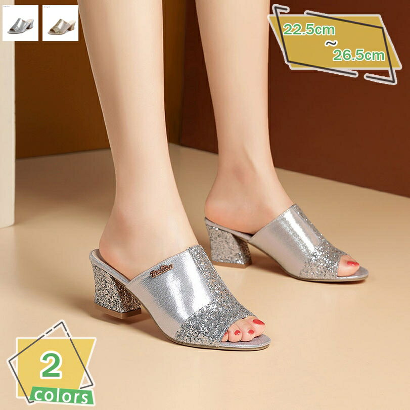 777円OFFクーポン 美脚 太めヒール ミュール サンダル レトロ 花柄 レディース 3cmヒール 厚底 スリッパ 歩きやすい サボ サンダル コンフォート おしゃれ ママ シューズ ビーチサンダル ファッション 春 夏 通勤 オフィス 旅行 RaogtCYU