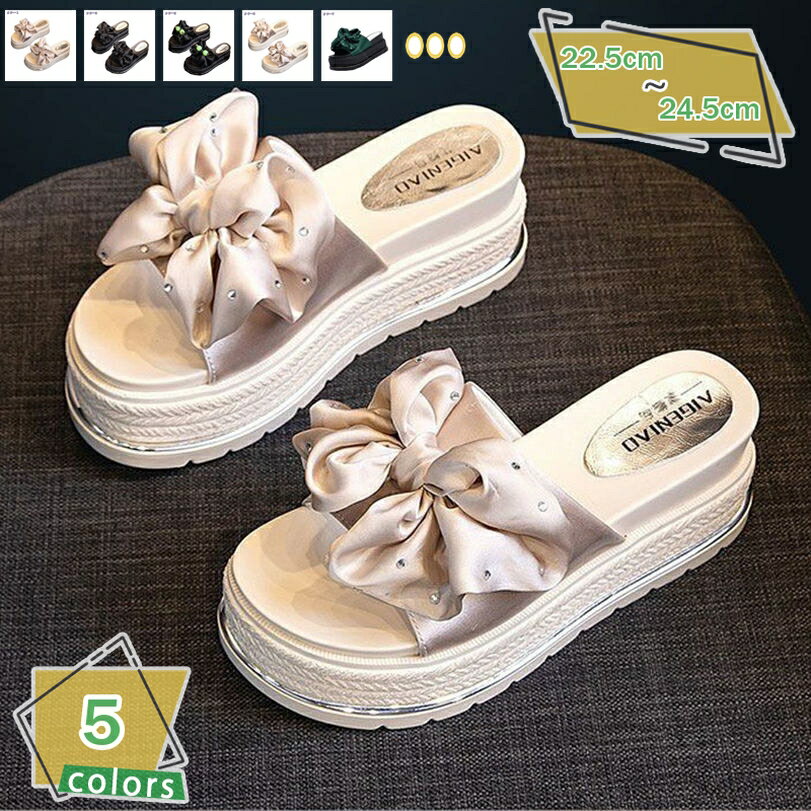 1000円OFFクーポン サンダル サボ ウェッジソール 厚底 ミュール オープントゥ レディース おしゃれ 春夏 大きいサイズ 履き心地 ファッション つっかけ 楽ちん 小さいサイズ 厚底ウエッジ ヒール 5cm 海辺 砂浜 休暇 温泉 ビーチサンダル RaogtCYU