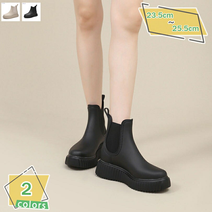 777円OFFクーポン レインシューズ レディース 軽量 快適 柔らかい 痛くない 履きやすい 洗える ローヒール レインブーツ ラバーブーツ 雨 晴れ兼用 撥水 大きいサイズ 雨靴 滑り止め おしゃれ シンプル ショートブーツ 滑りにくい 防水靴 RaogtCYU