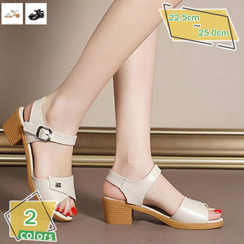 777円OFFクーポン カジュアルサンダルシリーズ 革靴 ワークシューズ 牛革 サンダル スリッパ 家庭用シューズ サンダル レディース ラウンドトゥ ローヒール 大きいサイズ 小さいサイズ 歩きやすい ストラップ カジュアル スポサン ベルトサンダル シンプル ステッチ RaogtCYU