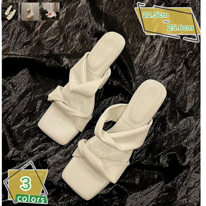 500円OFFクーポン サンダル レディース スクエアトゥ 華奢ヒール 大きいサイズ 小さいサイズ 歩きやすい パデットデザイン ミュール 柔らかい レディース サンダル リボン チャンキーヒール 大きいサイズ 小さいサイズ