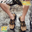 300円OFFクーポン 軽量 トレッキングシューズ 登山靴 メンズ マリンシューズ 靴 ラウンドトウ アウトドア ウォーキング 滑り止め 通気 クッション性 春夏秋 キャンプ アウトドアシューズ 釣り 防滑 ハイキングシューズ 疲れない 浜辺 海浴場 RaogtCYU