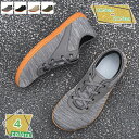 300円OFFクーポン ハイキングシューズ メンズ 防滑 アウトドア キャンプ シュー ズ 軽量 耐磨耗 登山靴 アウトドアシューズ 滑りにくい 通気性 ランニングシューズ 疲れにくい クッション 歩きやすい トレッキングシューズ 紳士靴 幅広 RaogtCYU