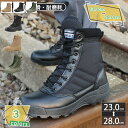 メンズ ハイキングシューズ スニーカー メッシュ ウアウトドライ 通気性 クッション性 ウォーターシューズ 雨 雪 靴 カジュアル トレッキングシューズ 防滑 トラベル ウォーキング 疲れない 男性靴 散歩 遠足 運動靴 RaogtCYU