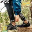 300円OFFクーポン ウォーターシューズ メンズ マリンシューズ ビーチサンダル スポーツサンダル スニーカー 水陸両用シューズ 軽量 通気性 滑り止め 大きいサイズ 歩きやすい アウトドア シューズ カジュアル 疲れない 着脱簡単 軽量 RaogtCYU